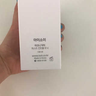 예콩님이 올린 리뷰 사진 3