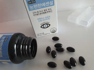 sh04sm님이 올린 리뷰 사진 2