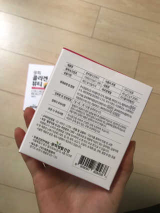 HANJIMIN님이 올린 리뷰 사진 2