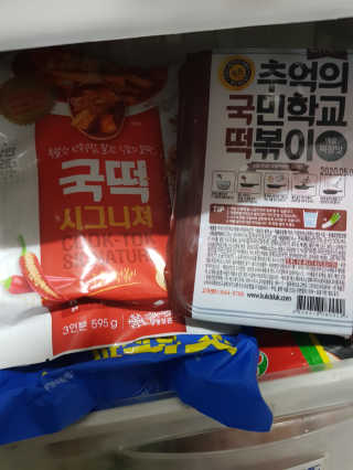 추억의 국민학교 떡볶이 시그니처국떡 + 추억의국떡 3종 — 5점을 준 리뷰어가 2019년 6월 올린 사용 사진