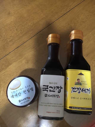 liebesuamom님이 올린 리뷰 사진 1