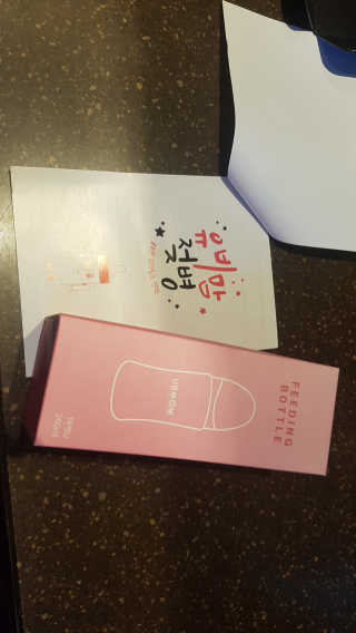 유비맘 PPSU 젖병 노꼭지_260ml_컬러 랜덤 발송 — 5점을 준 리뷰어가 2020년 3월 올린 사용 사진