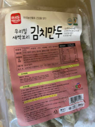 베일리님이 올린 리뷰 사진 1