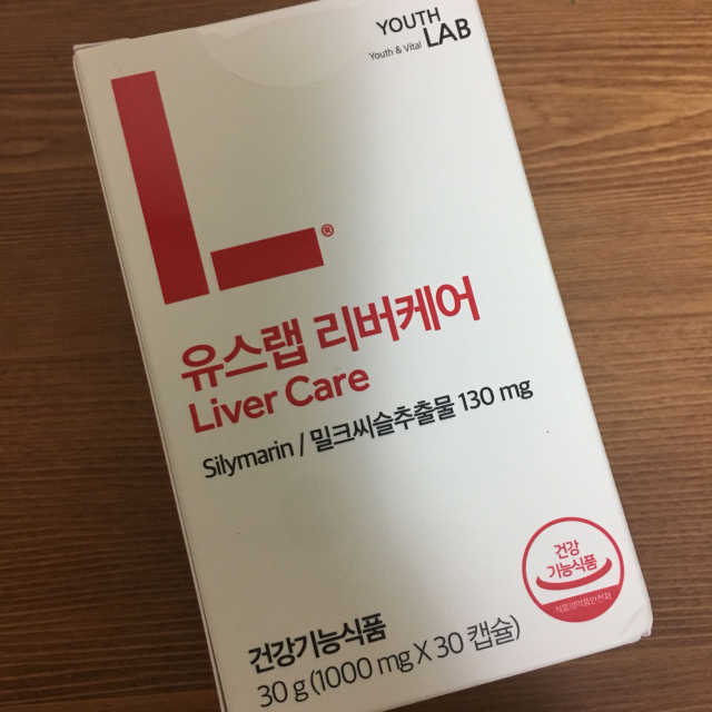 유스랩 리버케어(1개월분) 리뷰 사진