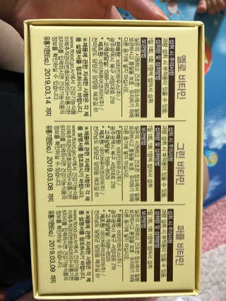 SongheeJoung님이 올린 리뷰 사진 2