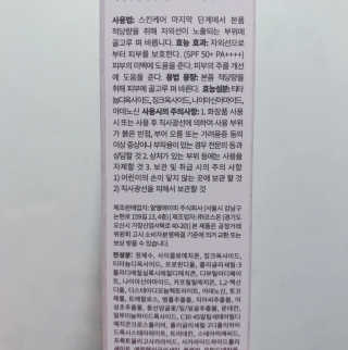 tastegood님이 올린 리뷰 사진 3