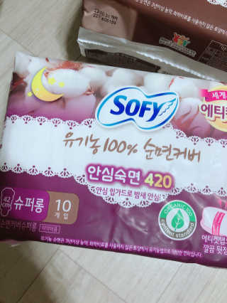 LG유니참 쏘피SOFY 쏘피 유기농 100프로 순면커버 생리대 패키지 — 5점을 준 리뷰어가 2019년 11월 올린 사용 사진