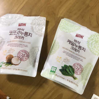 BASSAK 바삭 유기농 현미 누룽지 크래커 3종 — 4.5점을 준 리뷰어가 2019년 10월 올린 사용 사진