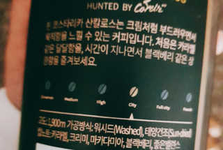 은쮸기님이 올린 리뷰 사진 2