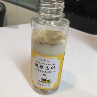 옹이as님이 올린 리뷰 사진 4