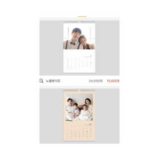 vmintv님이 올린 리뷰 사진 4