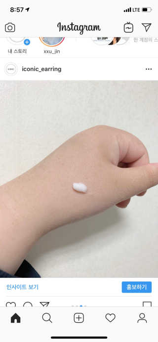 아이코닉님이 올린 리뷰 사진 3