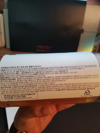 뽀오오옹님이 올린 리뷰 사진 3