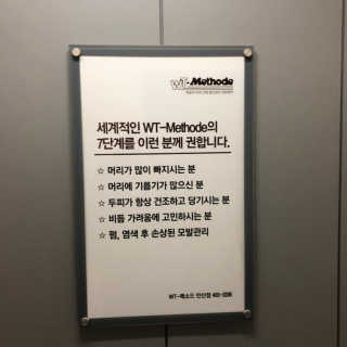 효자님이 올린 리뷰 사진 1