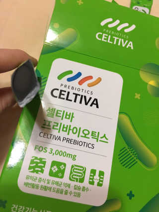 스카이킴님이 올린 리뷰 사진 1
