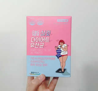 힐링팩토리 오늘도 가볍게 실컷 다이어트 유산균 — 5점을 준 리뷰어가 2020년 3월 올린 사용 사진