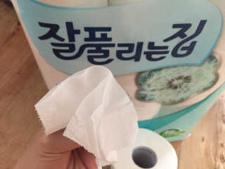 남뇽님이 올린 리뷰 사진 2