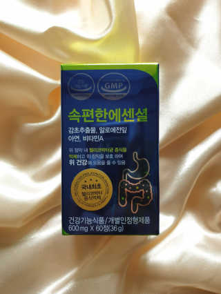 wony님이 올린 리뷰 사진 1