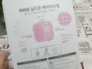 미니재니맘님이 올린 리뷰 사진 3
