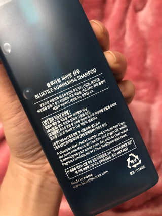 삐삐언니님이 올린 리뷰 사진 2