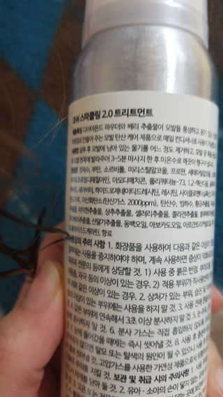 queen_hee님이 올린 리뷰 사진 4