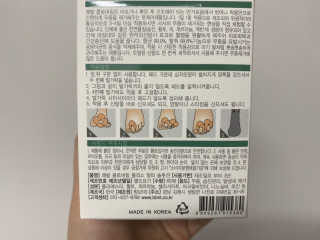 두리님이 올린 리뷰 사진 2