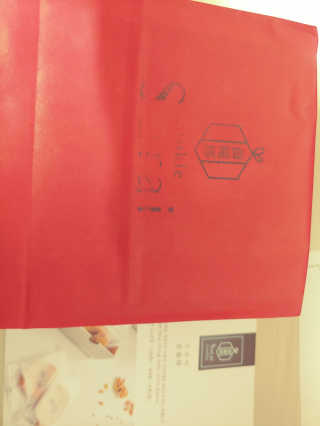 charming_skin님이 올린 리뷰 사진 3