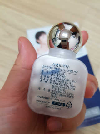 오기님이 올린 리뷰 사진 4