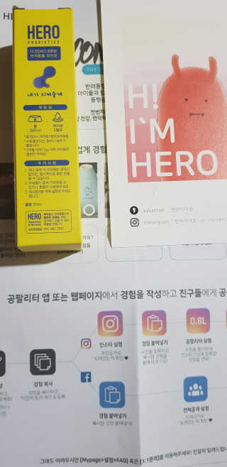 공팔리터님이 올린 리뷰 사진 3