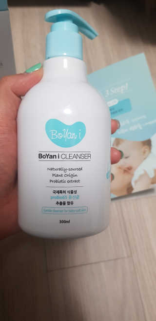 유산균하우스 [프로바이오닉] 보얀아이 클렌저 펌프형 — 4점을 준 리뷰어가 2019년 4월 올린 사용 사진