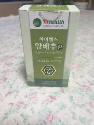 투인마미님이 올린 리뷰 사진 2