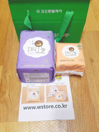 Ren님이 올린 리뷰 사진 2