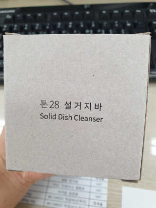 유니니니님이 올린 리뷰 사진 2