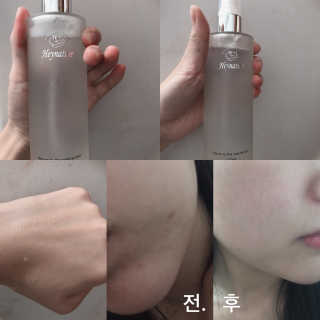 프라이걸님이 올린 리뷰 사진 1