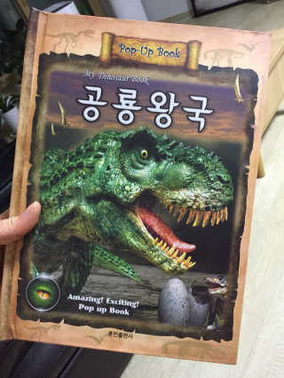 LeeJuHee님이 올린 리뷰 사진 2