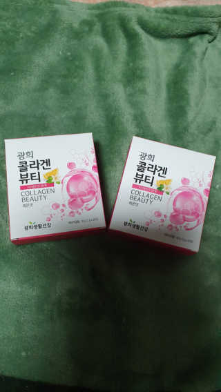 광희생활건강 광희 콜라겐뷰티 — 4점을 준 리뷰어가 2019년 12월 올린 사용 사진