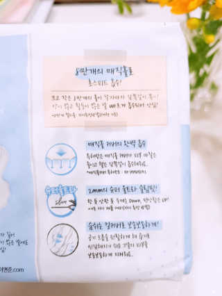 율84님이 올린 리뷰 사진 3
