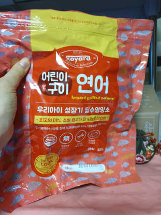 주식회사 코야드 코야드 어린이 바로구이 순살연어 — 4점을 준 리뷰어가 2019년 9월 올린 사용 사진