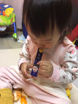 삥이님이 올린 리뷰 사진 1