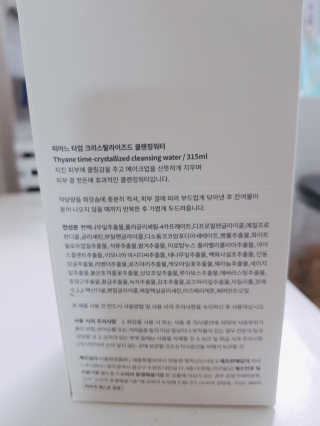 가람민준하람맘님이 올린 리뷰 사진 3
