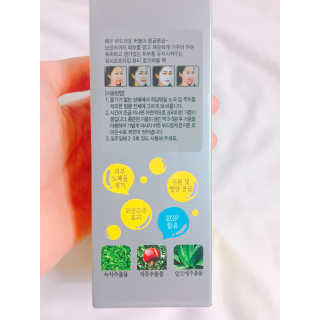 엉이님이 올린 리뷰 사진 2