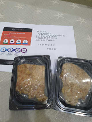 란이님이 올린 리뷰 사진 1