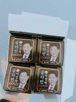 꼬몽님이 올린 리뷰 사진 3