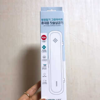 핑구님이 올린 리뷰 사진 1