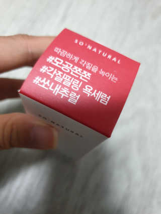 루돌프사슴코찡님이 올린 리뷰 사진 3
