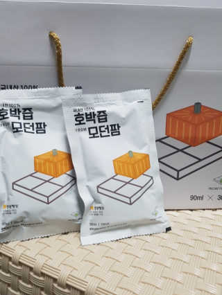 ModernFarm님이 올린 리뷰 사진 1