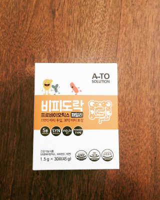 친절한지영씨님이 올린 리뷰 사진 1