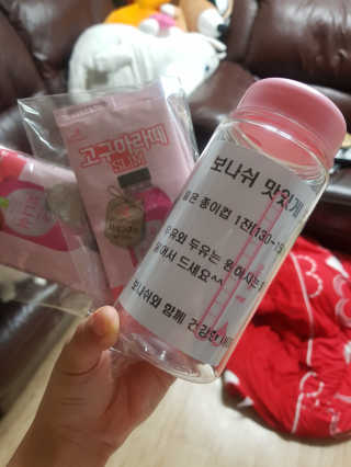 보나쉬슬림 고구마라떼 6pc+보틀 — 4점을 준 리뷰어가 2019년 5월 올린 사용 사진
