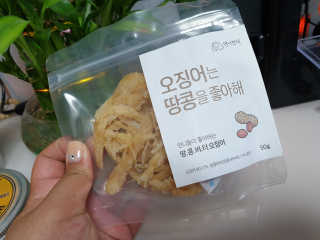 별곰이님이 올린 리뷰 사진 4