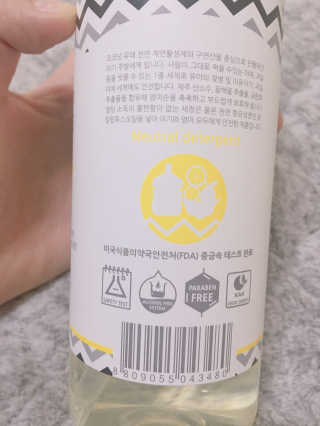 예성맘님이 올린 리뷰 사진 2